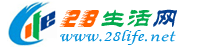 晋中生活网 jz.28life.net