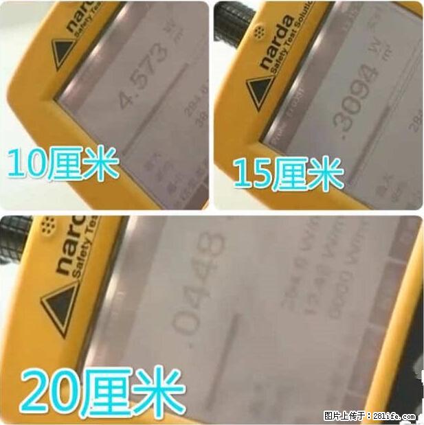 家里的辐射之王竟然是它!比微波炉还高2000倍 - 生活百科 - 晋中生活社区 - 晋中28生活网 jz.28life.net