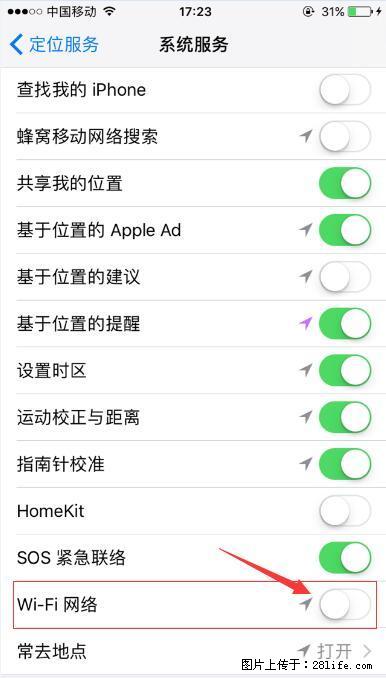 iPhone6S WIFI 不稳定的解决方法 - 生活百科 - 晋中生活社区 - 晋中28生活网 jz.28life.net