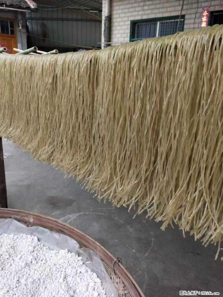 【灌阳正宗红薯粉】美女家里自己做的，干净卫生，假一赔十，价格合理，抢购电话：13737312895 - 土特产 - 饮食特产 - 晋中分类信息 - 晋中28生活网 jz.28life.net