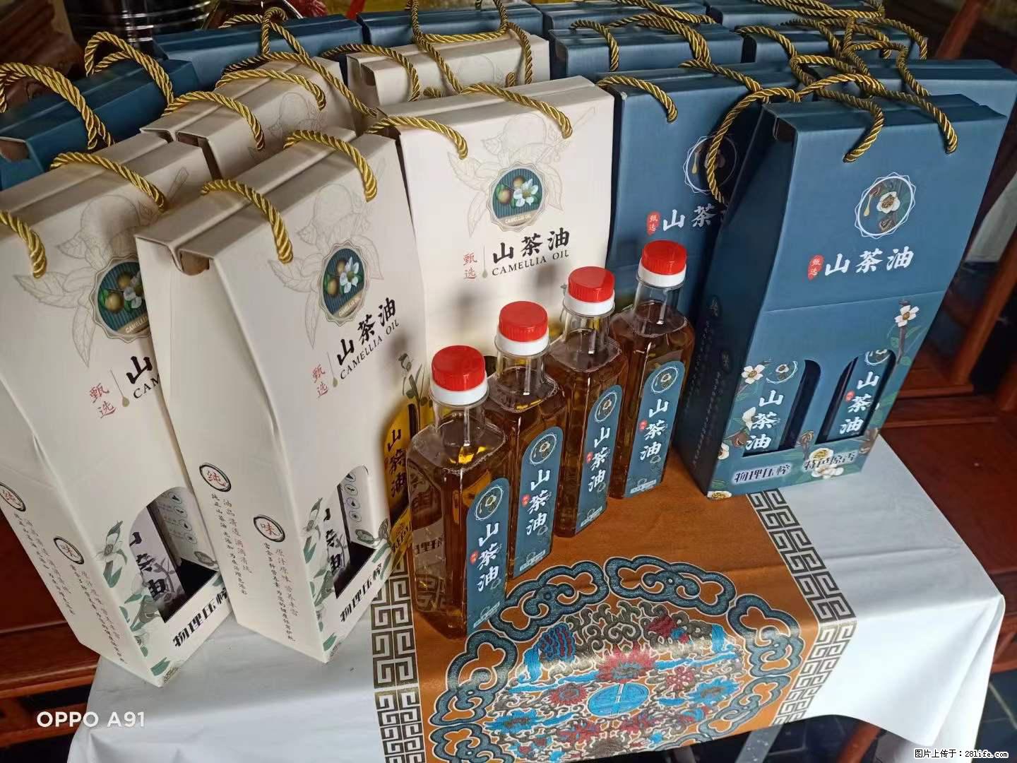【灌阳县油茶产业示范区】一个有着充实的精神生活的人，对待身外之物自会有一种淡泊的态度 - 土特产 - 饮食特产 - 晋中分类信息 - 晋中28生活网 jz.28life.net