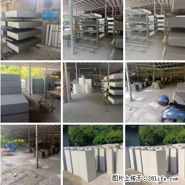 【桂林三象建筑材料有限公司】专业生产EPS、GRC构件 - 其他广告 - 广告专区 - 晋中分类信息 - 晋中28生活网 jz.28life.net