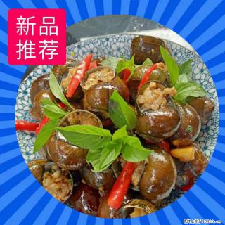 （舌尖上的乡村）灌阳：让人口齿留香的田螺酿 - 2023年07月31日 桂林日报第6版刊发 - 晋中28生活网 jz.28life.net
