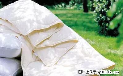 被子有异味？只要这样做，比晒太阳还强100倍！ - 家居生活 - 晋中生活社区 - 晋中28生活网 jz.28life.net