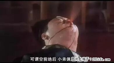 笑癫了！一女的怀孕三年未生，他终于忍不住了... - 娱乐八卦 - 晋中生活社区 - 晋中28生活网 jz.28life.net