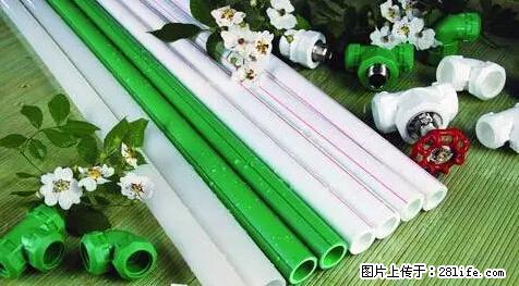 房子千万不要这么装修，知道真相的我好后悔！ - 家居生活 - 晋中生活社区 - 晋中28生活网 jz.28life.net