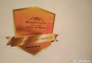 瑞翔房产可做办公美容市中心轻轨站华颐摹尔电梯房精装修带车位 - 晋中28生活网 jz.28life.net