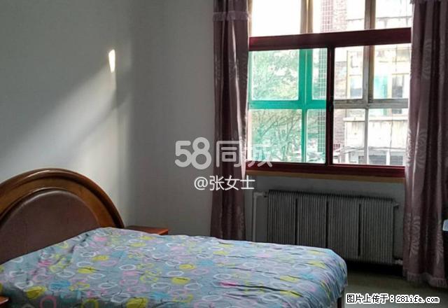 中国银行(晋中迎宾街支行) 2室2厅1卫 - 房屋出租 - 房屋租售 - 晋中分类信息 - 晋中28生活网 jz.28life.net