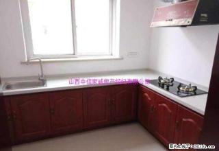 蕴华街一中南门对面 精装修清华苑急租 干净整洁邻锦纶路中都路 - 晋中28生活网 jz.28life.net
