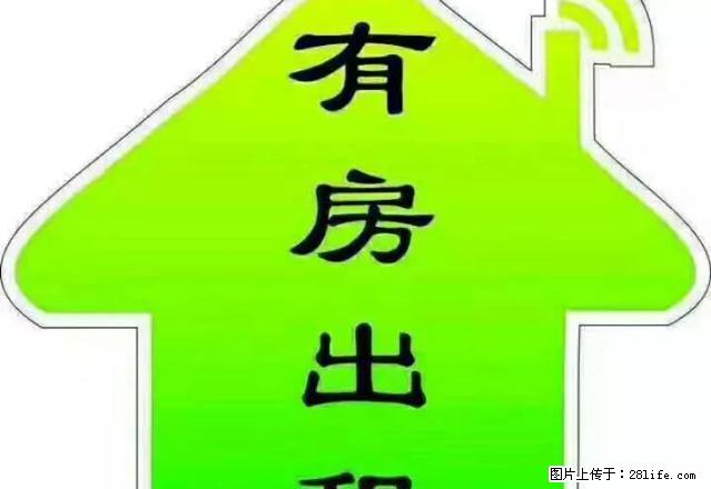 御景花园精装修全套家具热水器拎包入住 - 房屋出租 - 房屋租售 - 晋中分类信息 - 晋中28生活网 jz.28life.net