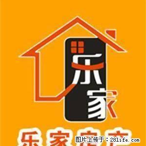 晋华小学附近腾达小区 3室2厅1卫1200元 - 晋中28生活网 jz.28life.net