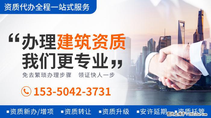朱迅被老公宠成宝，同为春晚主持的她，却饱受病痛离世 - 娱乐八卦 - 晋中生活社区 - 晋中28生活网 jz.28life.net