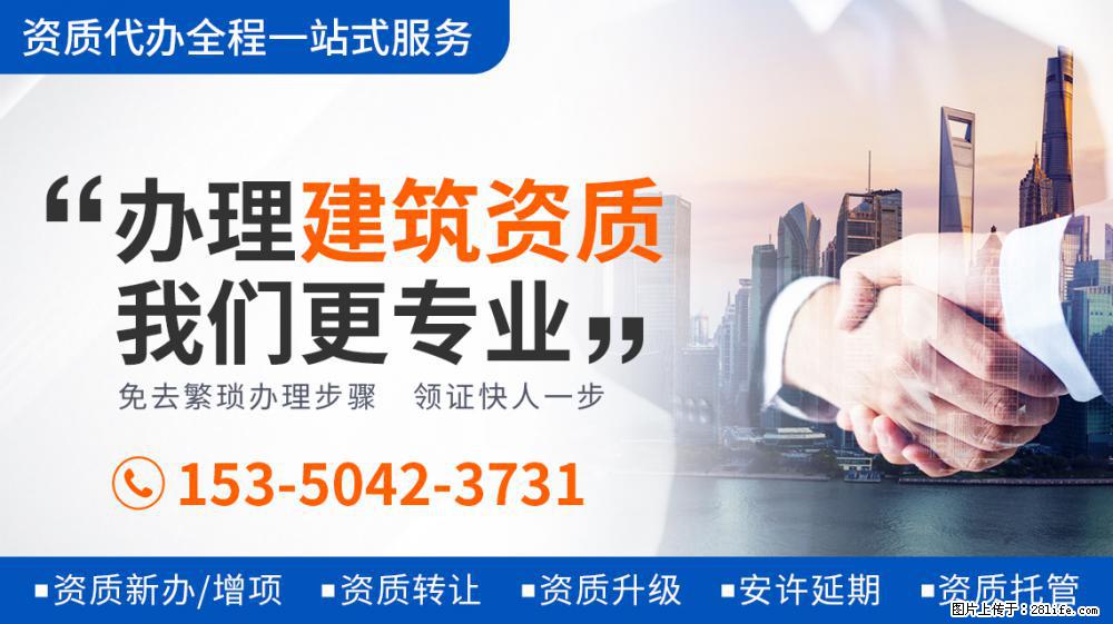 看到刘涛将唯一装有幸运的饼给秦海璐，才知《妻子5》为何变味了 - 新手上路 - 晋中生活社区 - 晋中28生活网 jz.28life.net