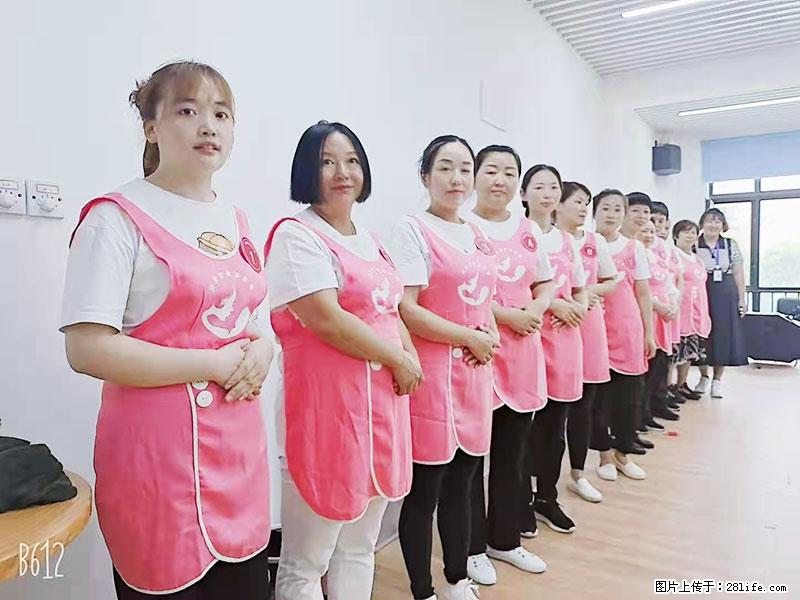 上海高端月子会所招新手月嫂，零基础带教，包吃住 - 职场交流 - 晋中生活社区 - 晋中28生活网 jz.28life.net