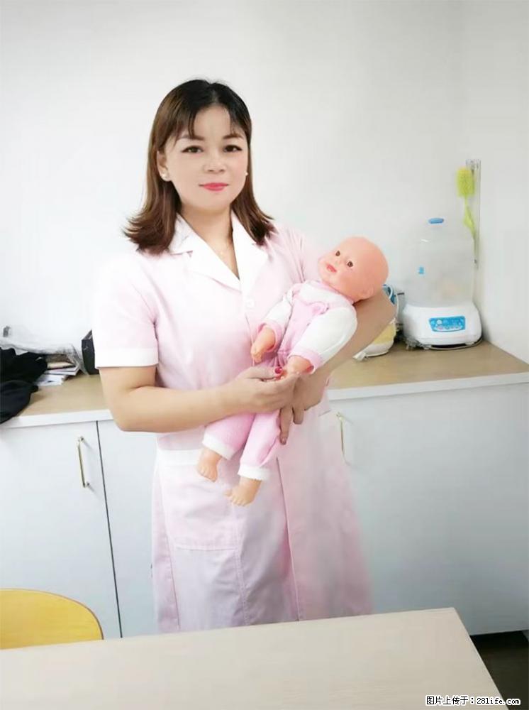 上海高端月子会所招新手月嫂，零基础带教，包吃住 - 职场交流 - 晋中生活社区 - 晋中28生活网 jz.28life.net
