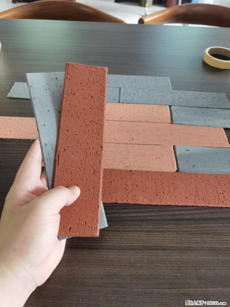 【桂林三象建筑材料有限公司】外墙软瓷（仿古砖） - 新手上路 - 晋中生活社区 - 晋中28生活网 jz.28life.net