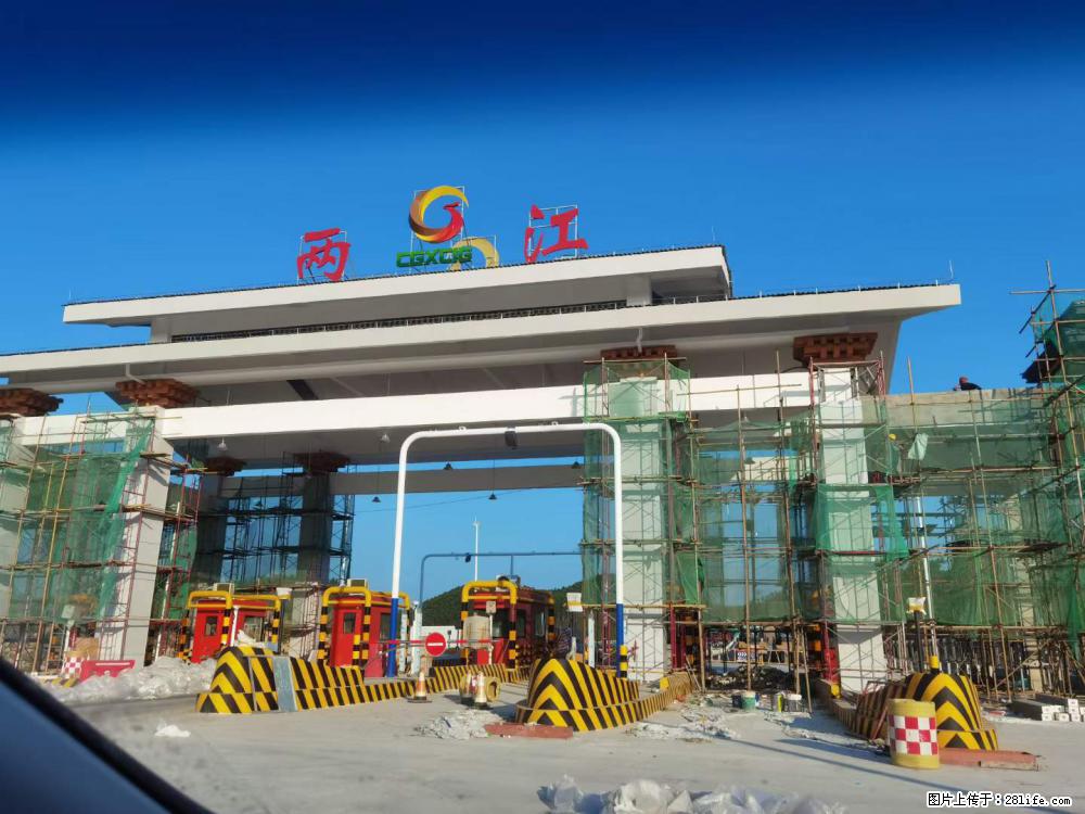 【桂林三象建筑材料有限公司】铝单板外装工程 - 其他广告 - 广告专区 - 晋中分类信息 - 晋中28生活网 jz.28life.net