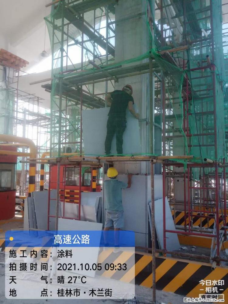 【桂林三象建筑材料有限公司】铝单板外装工程 - 其他广告 - 广告专区 - 晋中分类信息 - 晋中28生活网 jz.28life.net