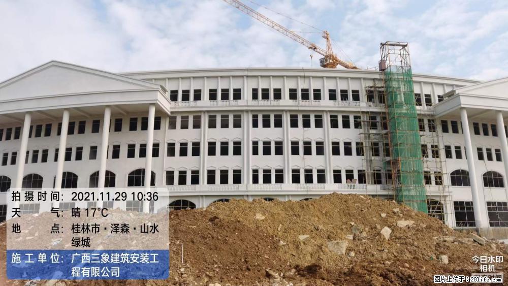 【广西三象建筑安装工程有限公司】幼儿园外墙装饰工程 - 灌水专区 - 晋中生活社区 - 晋中28生活网 jz.28life.net