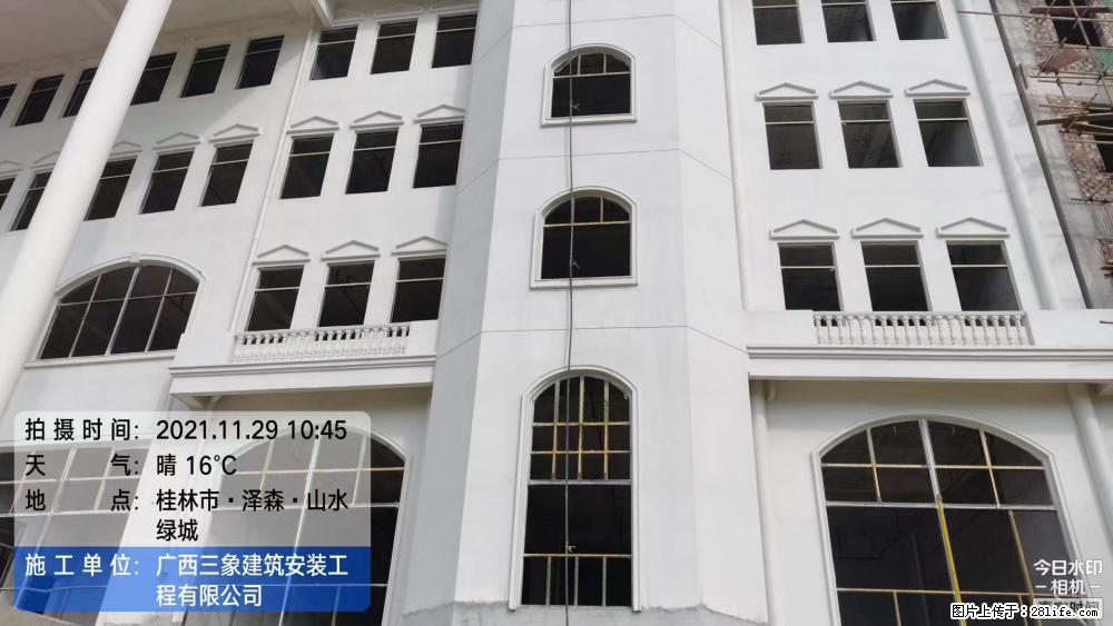 【广西三象建筑安装工程有限公司】幼儿园外墙装饰工程 - 灌水专区 - 晋中生活社区 - 晋中28生活网 jz.28life.net