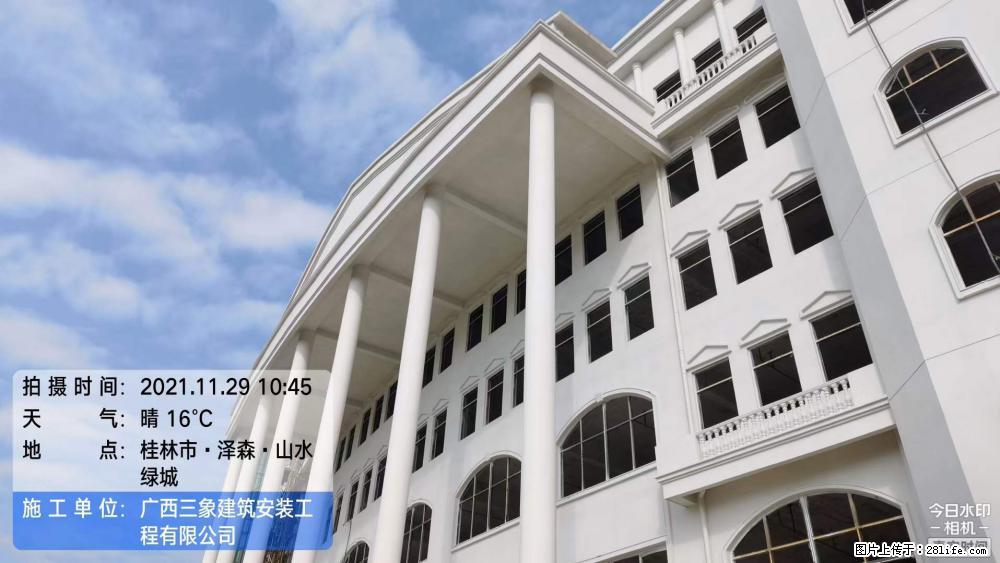 【广西三象建筑安装工程有限公司】幼儿园外墙装饰工程 - 灌水专区 - 晋中生活社区 - 晋中28生活网 jz.28life.net