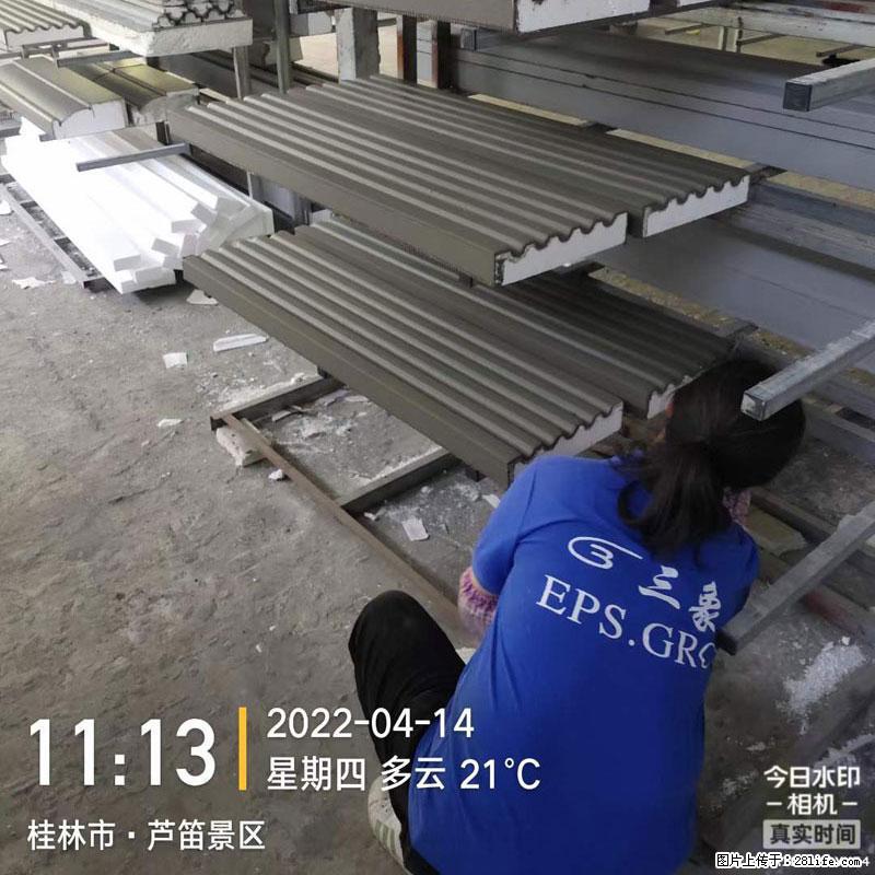 【桂林三象建筑材料有限公司】EPS装饰构件生产中 - 居家装饰 - 居家生活 - 晋中分类信息 - 晋中28生活网 jz.28life.net