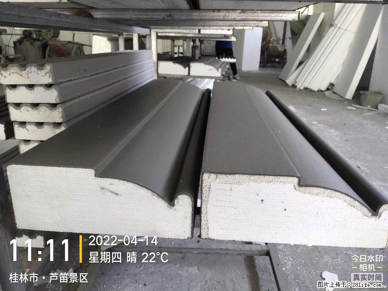 【桂林三象建筑材料有限公司】EPS装饰构件生产中 - 家居生活 - 晋中生活社区 - 晋中28生活网 jz.28life.net