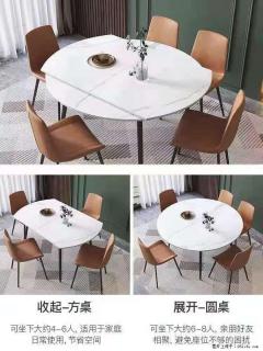 1桌+6椅，1.35米可伸缩，八种颜色可选，厂家直销 - 晋中28生活网 jz.28life.net