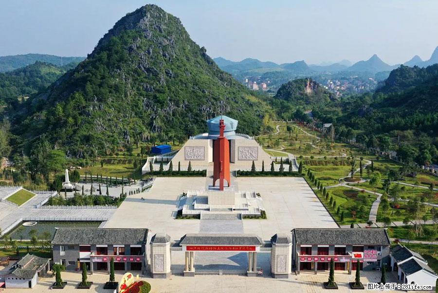 湘江战役新圩阻击战酒海井红军纪念园 - 游山玩水 - 晋中生活社区 - 晋中28生活网 jz.28life.net