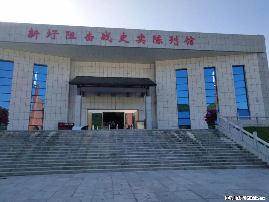 湘江战役新圩阻击战酒海井红军纪念园 - 游山玩水 - 晋中生活社区 - 晋中28生活网 jz.28life.net