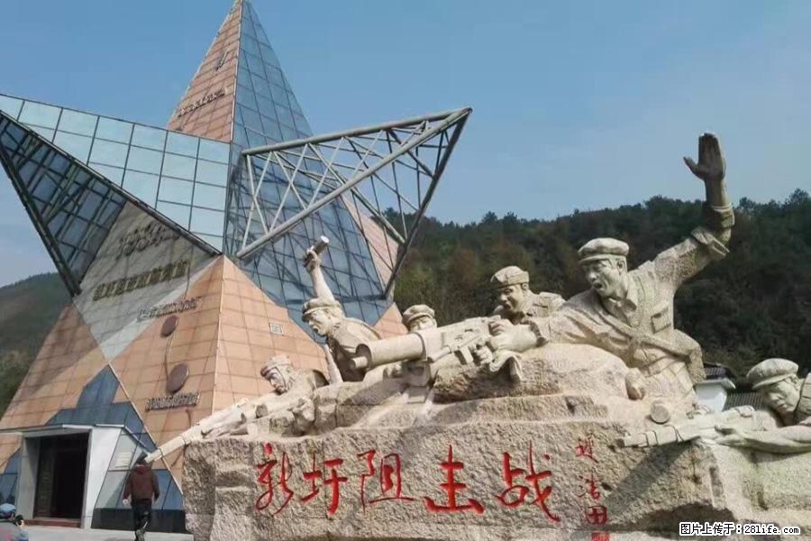 湘江战役新圩阻击战酒海井红军纪念园 - 游山玩水 - 晋中生活社区 - 晋中28生活网 jz.28life.net