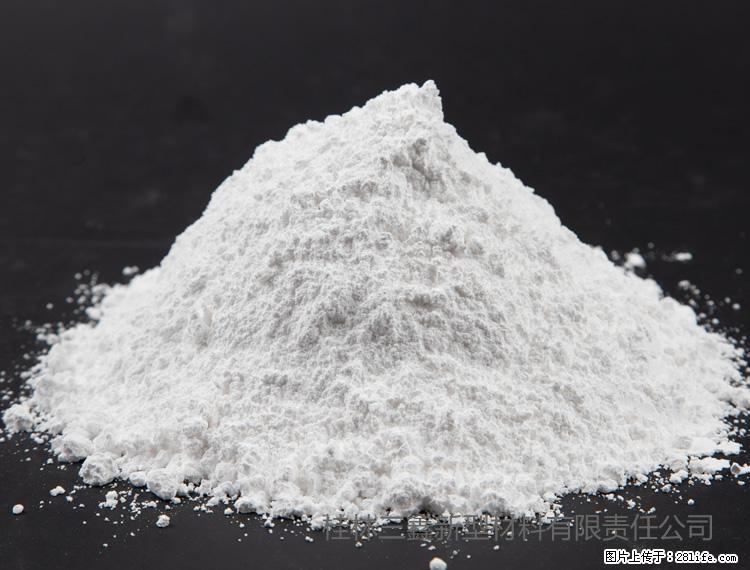 【桂林三鑫新型材料】油漆涂料专用碳酸钙 - 其他广告 - 广告专区 - 晋中分类信息 - 晋中28生活网 jz.28life.net
