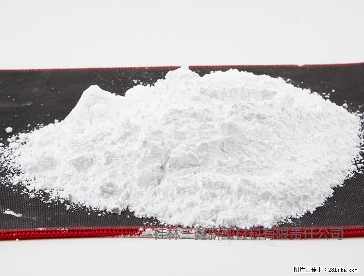 【桂林三鑫新型材料】800目活性碳酸钙 活性重质碳酸钙 改性碳酸钙 - 综合信息 - 其他综合 - 晋中分类信息 - 晋中28生活网 jz.28life.net