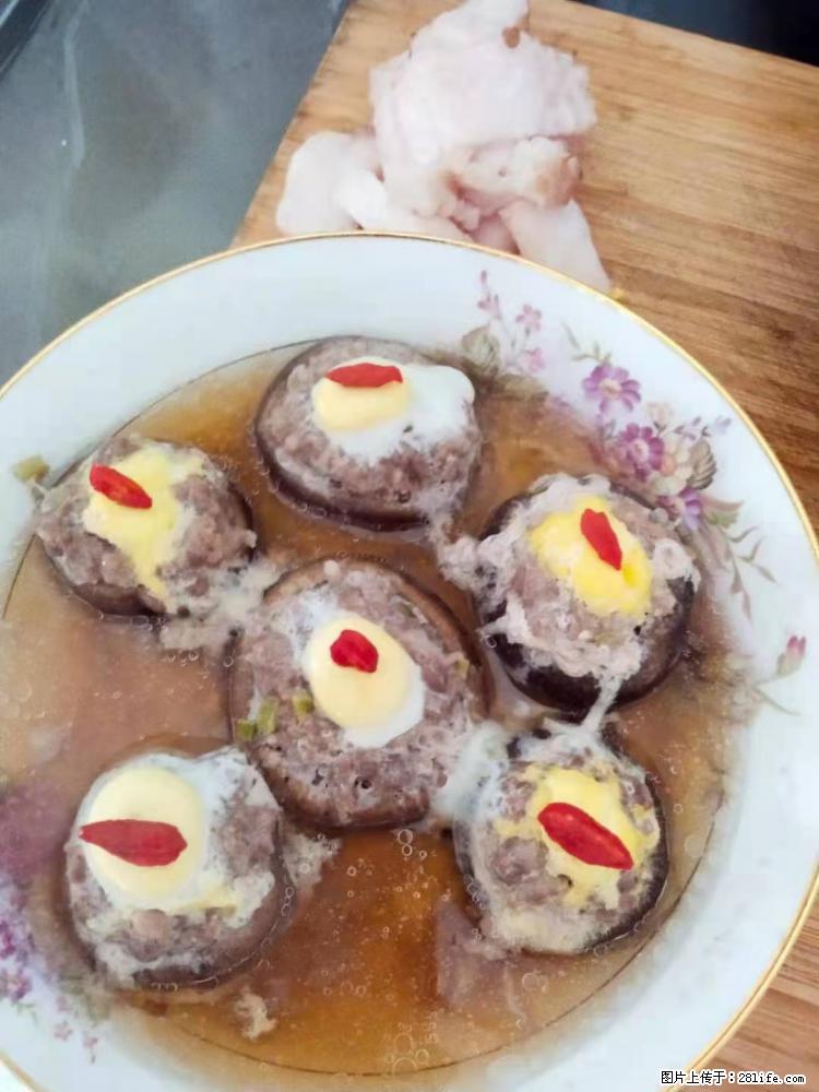 【招聘】住家保姆，工作地点，上海 - 职场交流 - 晋中生活社区 - 晋中28生活网 jz.28life.net