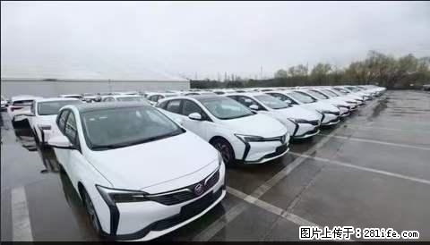 上海宝山区招网约车司机 20-50岁，不需要租车，不需要车辆押金，随时上岗 工资1W左右 - 职场交流 - 晋中生活社区 - 晋中28生活网 jz.28life.net