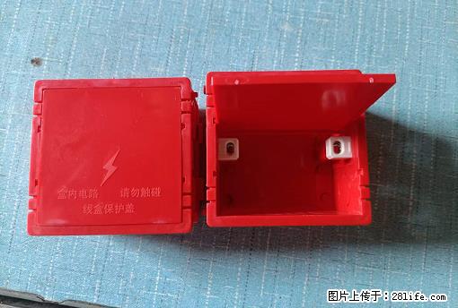 桂林荣泰吹塑、注塑【厂家直销】PVC阴燃电工配件，精品86底盒 - 家居生活 - 晋中生活社区 - 晋中28生活网 jz.28life.net