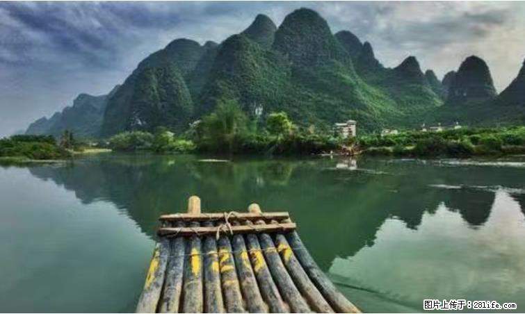 桂林市阳朔县遇龙河景区发布通知，从2022年4月5日起，骥马码头恢复营业。 - 其他广告 - 广告专区 - 晋中分类信息 - 晋中28生活网 jz.28life.net