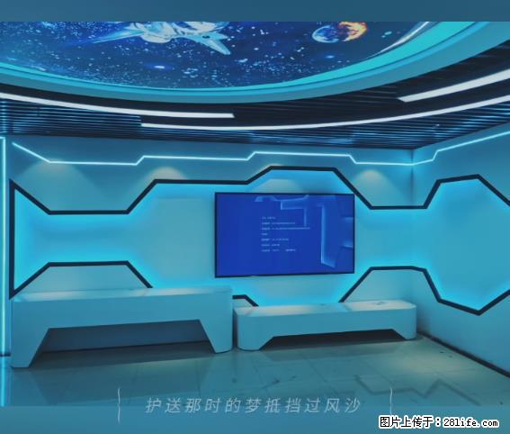 【贵州中汇联瑞科技有限公司】 专业做班班通、校园广播、校园监控、校园门禁道闸、学校大礼堂等 - 新手上路 - 晋中生活社区 - 晋中28生活网 jz.28life.net