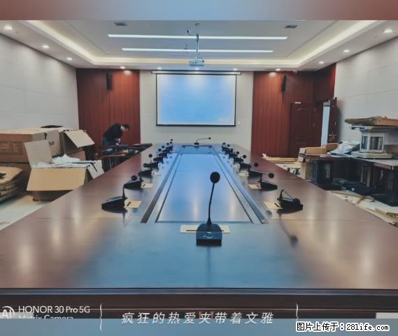 【贵州中汇联瑞科技有限公司】 专业做班班通、校园广播、校园监控、校园门禁道闸、学校大礼堂等 - 新手上路 - 晋中生活社区 - 晋中28生活网 jz.28life.net
