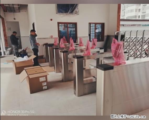 【贵州中汇联瑞科技有限公司】 专业做班班通、校园广播、校园监控、校园门禁道闸、学校大礼堂等 - 新手上路 - 晋中生活社区 - 晋中28生活网 jz.28life.net