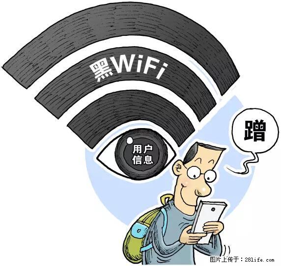 年底，这些消息柳州人千万别信！否则，这一年白干... - 晋中生活资讯 - 晋中28生活网 jz.28life.net