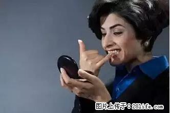 剪指甲、挖耳屎，这些日常小动作竟隐藏大危害！ - 晋中生活资讯 - 晋中28生活网 jz.28life.net