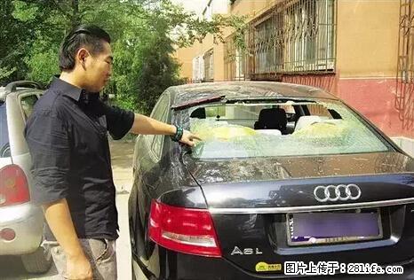 停车为什么要车头朝外？不是开玩笑，关键时刻真能救命 - 晋中生活资讯 - 晋中28生活网 jz.28life.net