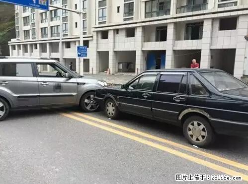 开车出事故没拍这5张照片，警察也帮不了你！ - 晋中生活资讯 - 晋中28生活网 jz.28life.net