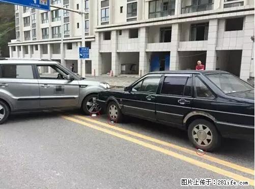 开车出事故没拍这5张照片，警察也帮不了你！ - 晋中生活资讯 - 晋中28生活网 jz.28life.net