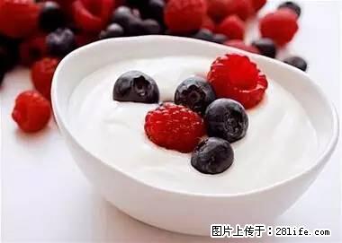 晕车、脚气、牙齿变黄、皮肤粗糙？学会这些三分钟搞定！ - 晋中生活资讯 - 晋中28生活网 jz.28life.net