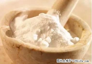 晕车、脚气、牙齿变黄、皮肤粗糙？学会这些三分钟搞定！ - 晋中生活资讯 - 晋中28生活网 jz.28life.net