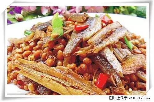 来广西旅游必吃这20道桂菜，不然就白来广西啦！ - 晋中生活资讯 - 晋中28生活网 jz.28life.net
