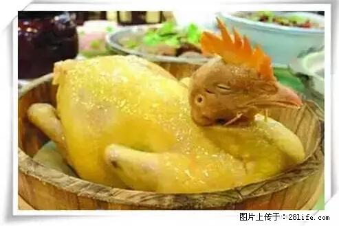 来广西旅游必吃这20道桂菜，不然就白来广西啦！ - 晋中生活资讯 - 晋中28生活网 jz.28life.net
