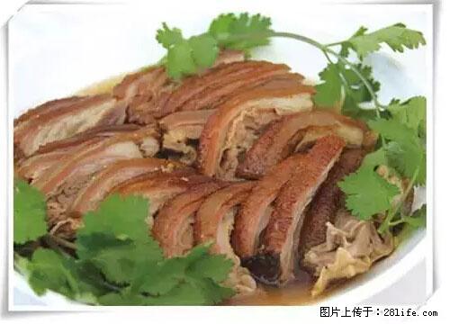 来广西旅游必吃这20道桂菜，不然就白来广西啦！ - 晋中生活资讯 - 晋中28生活网 jz.28life.net